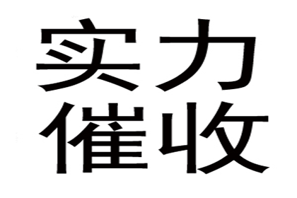 开发商债务缠身，如何进行投诉与举报？